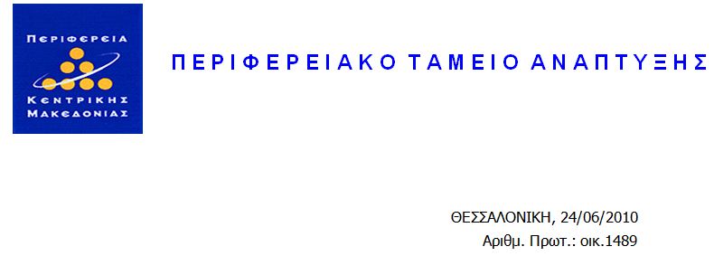 ptaCapture